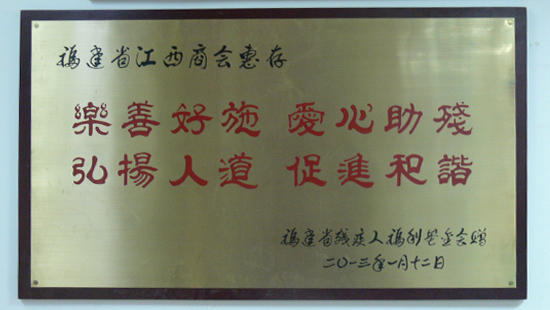 合作