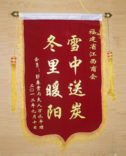 合作